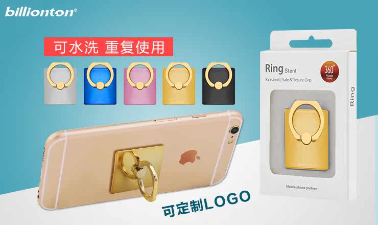 Support téléphone mobile PESTON - Ref 1365860 Image 10