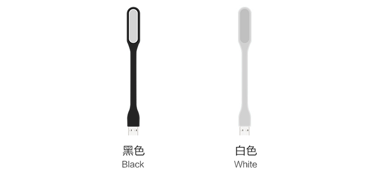 Lampe USB - Ref 375714 Image 21
