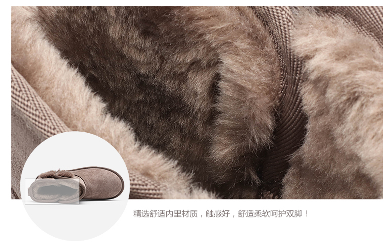 Bottes hiver pour femme en TPR  - Ref 3247722 Image 29