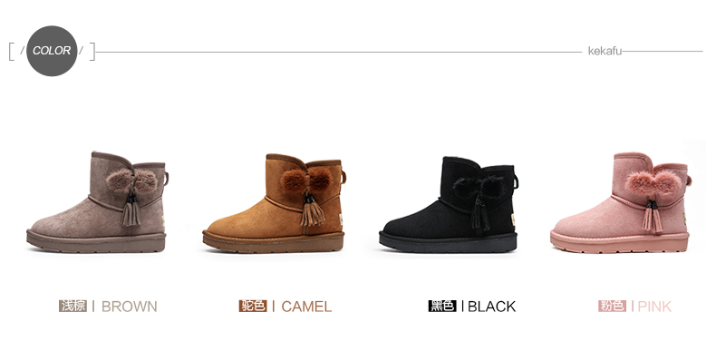 Bottes hiver pour femme en TPR  - Ref 3247722 Image 15