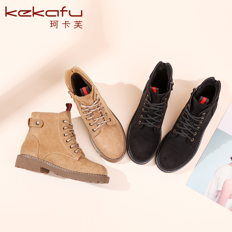 Bottes mi-saison femme en Caoutchouc - Ref 3250449 Image 3