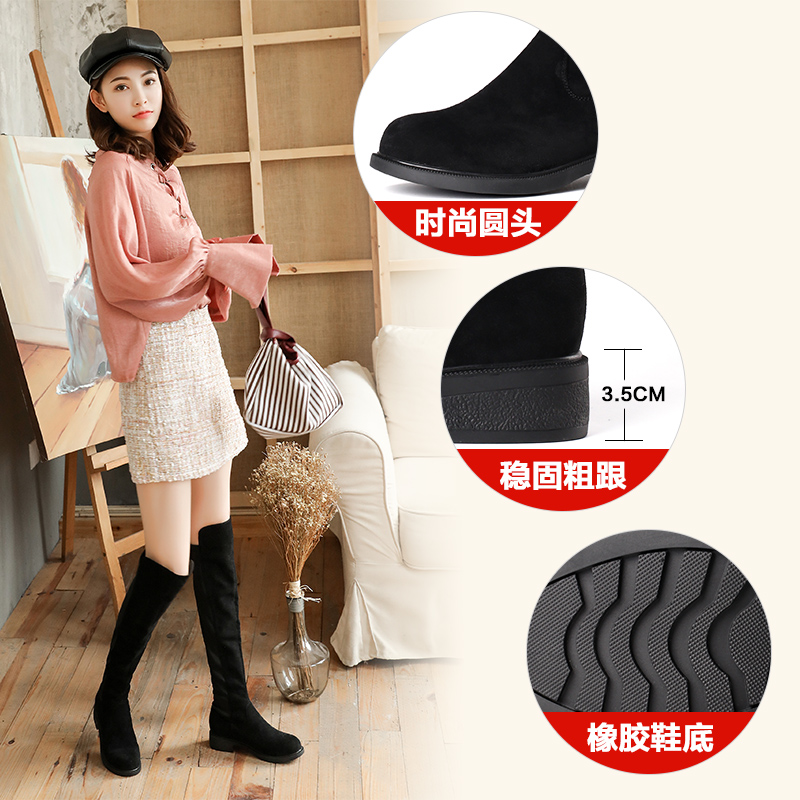Bottes mi-saison femme en Caoutchouc - Ref 3250614 Image 3