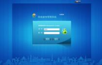 Shangyi Supermarket Cashier System Alipay WeChat Cashier Mobile Accounting Cloud Library