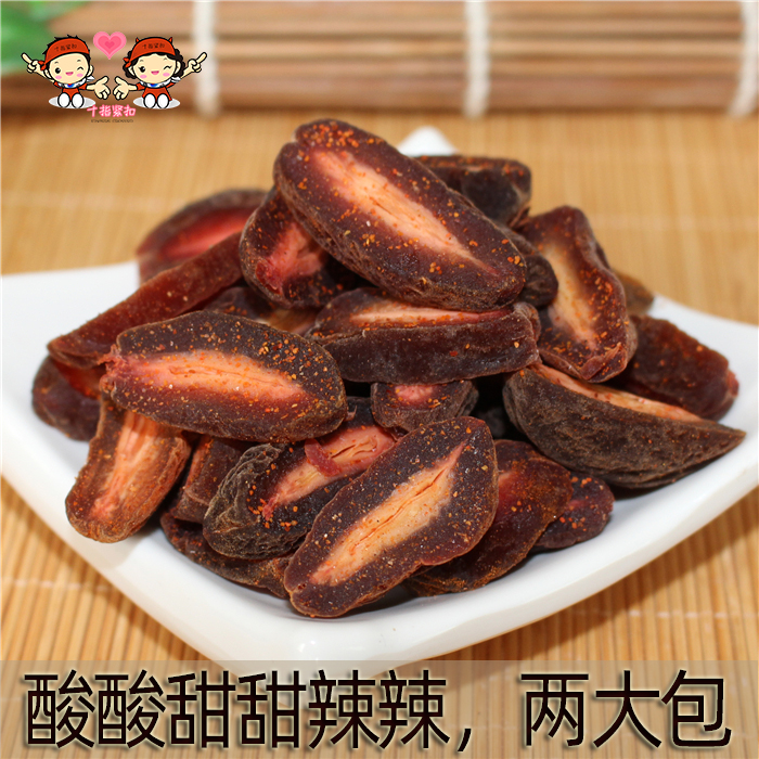 Spicy plum strips Plum sour and spicy 250gx2 bags of plum pregnant women snacks Candied plum meat cold fruit spicy betel nut strips