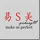 易善美传统老北京布鞋店企业店的LOGO