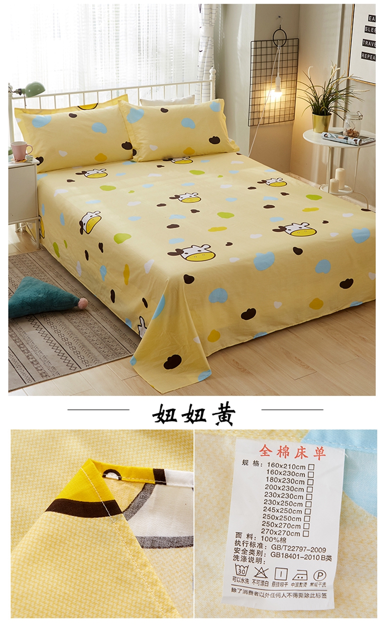 ins rung lưới nhỏ màu đỏ vịt vàng giường bông vàng giường bông tấm mọi người đều chỉ là những mảnh ký túc xá sinh viên - Khăn trải giường ga trải giường đơn
