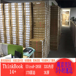 Ноутбук ThinkPad ThinkBook 14+ 2025AI 01CD Ultra9-285H 32ГБ 1Т 3K экран