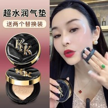 Li Jiaqi Recommends Air Cushion BB Cream concealer Moisturizing Long lasting Makeup Control Oil Mixed Dry Skin liquid foundation for Women