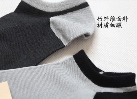 Mới vớ sợi tre nam vớ nam vớ vớ vớ vô hình khử mùi mùa hè bông mỏng vớ họa tiết nữ đẹp