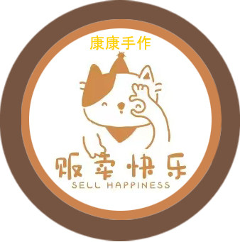 皮妈手作成品小铺