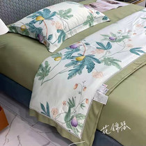 Summer washable Ice Silk summer quilt four-piece air-conditioning quilt core Tencel Double Summer silk thin quilt summer quilt