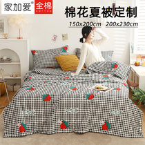 Cotton filling cotton summer quilts active dyeing 150x200 single quilt student dormitory 2 0 double in summer