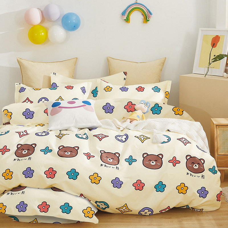 Special offer pure cotton fabric(daytime live session (4)) Cotton cloth head fabric clearance processing activities