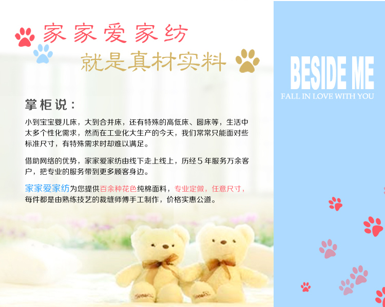 Bộ đồ giường trẻ em cotton tùy chỉnh bộ phim hoạt hình bông trải giường chăn ba mảnh bốn mảnh giường tròn tùy chỉnh bộ chăn gối nous