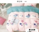 Giường đơn cotton support hỗ trợ cao mật độ cao đệm mỏng màu nâu Có thể tùy chỉnh bông vuông giường ngủ trải giường váy trải giường tròn Ga phủ giường Everon