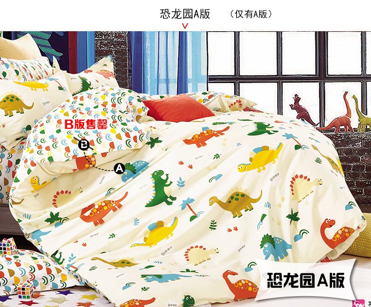 Mảnh duy nhất của bông quilt cover 1.2m1.5 mét trẻ em phim hoạt hình mẫu giáo phim hoạt hình quilt bông sinh viên tùy chỉnh