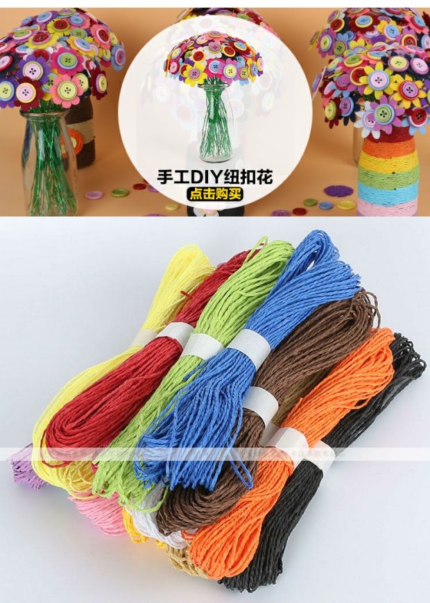 Mẫu giáo 30 m màu sợi dây đôi DIY DIY sáng tạo vật liệu nghệ thuật khu vực góc treo dây mầm non đồ chơi mầm non