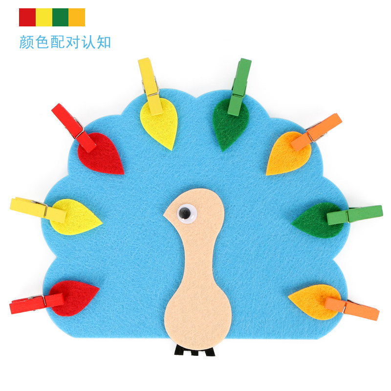 Kindergarten area corner handmade materials do not weave activities small class paired peacock clip puzzle play aids