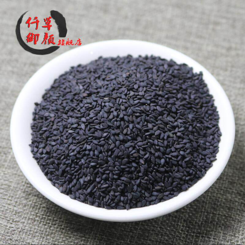 A catty of one thousand Grass Sesame Seeds Black Sesame Black Sesame Seeds can be substituted for powder 500 gr