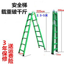 Home Ladder Herringbone Ladder Thickened Iron Pipe Engineering Ladder Extension Ladder Multifunctional Folding Ladder Lift Ladder Stairs