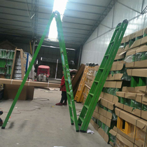 Step high ladder 3 m quality iron engineering ladder thickened telescopic human character ladder multifunctional folding ladder moving stairs