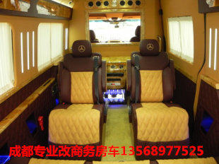 Chengdu Business Car Caravan Auto Interior Retrofit Bag Genuine Leather Up-end Customized Soft Bag Caravan Retrofit