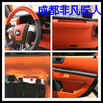 Passera Prado Cool Luther Hummer Rover Land Rover Car Interiors retrofit Renovated Ceiling Clad fur