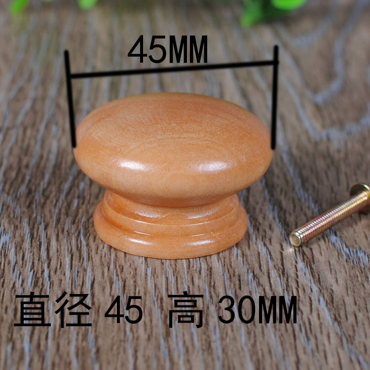 Single Hole Handle Cabinet Drawer Handle Wardrobe Handle Solid Wood Varnish Overall Cabinet Door Handle American Wooden Handle