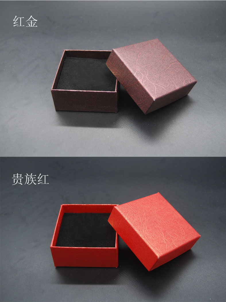 Coffret à bijoux - Ref 3107868 Image 9