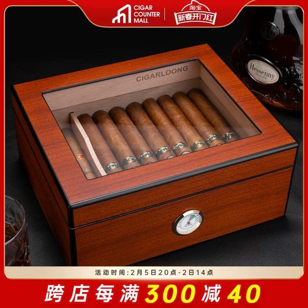 Товары от 雪茄柜商城
