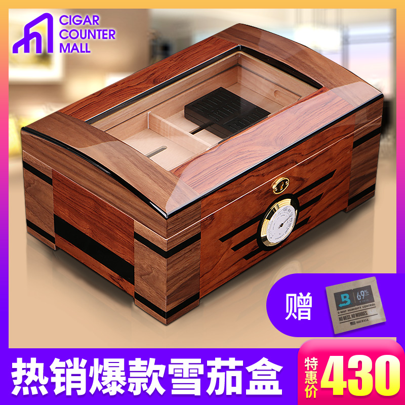 Cuban Cigar Box Moisturizing Box Spanish Cedar Wood Cigar Moisturizing Box Piano Baking Varnish Cigar Cigarette Case Alcoholization Box