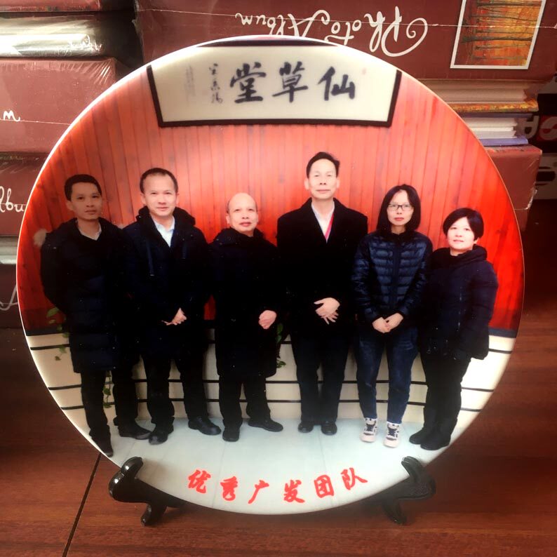 Ceramic Plate Print Photo Plate Custom Heat Transfer Photo Plate Custom Photo Plate Print Photo DIY Plate
