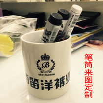 Pen holder custom creative fashion personality pen holder creative pendulum piece custom photo print logo photo pen holder