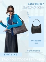 Классический черный