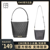 Портативная летняя сумка на одно плечо, официальный продукт, Южная Корея