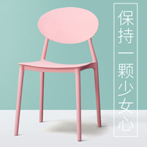 Chair dining chair Nordic creative leisure negotiation chair modern simple color plastic back chair restaurant Home Stool