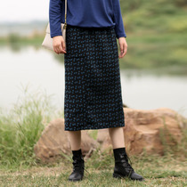 Winter skirt womens straight skirt winter with sweater winter slim tweed tweed elastic waist wavy skirt