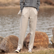 Little Foot Pants Womens 2019 Autumn Winter Beige Pants Turnip Pants Loose Legs Loose Legs Harren Pants