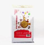 Бесплатная доставка Jolly Zuli Black Poppy Wood Grain -Grain 5 кг голландский свинень