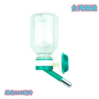 Зеленый чайник, 200 мл