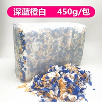 Синий, оранжевый, белый