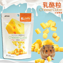 Jolly Zuli hamster ChinChin honey bag glide snack cheese grain 100g small animal food hamster snack