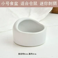 Чистый белый бассейн