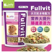 Jolly Zolly guinea pig grain geranium Dutch pig grain Main grain Dutch pig feed 1kg
