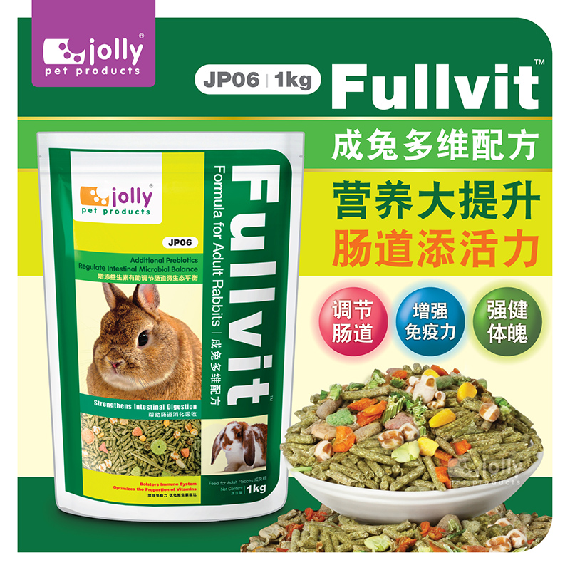 Jolly Zulli multidimensional into rabbit grain adult rabbit feed grain staple food 1kg JP06