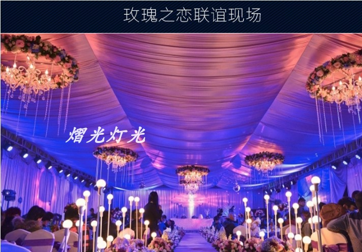 đèn led nháy năng lượng mặt trời Dày 4 m 5 tay ánh sáng khung di động ánh sáng khung đứng ánh sáng led par khung ánh sáng đám cưới thiết bị hiệu suất sân khấu đèn nháy led hình ngôi sao