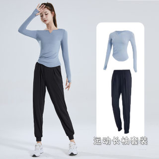 Yoga clothing suit for women, summer and autumn fashionable tight-fitting professional morning running sportswear, long-sleeved internet celebrity running training fitness clothing