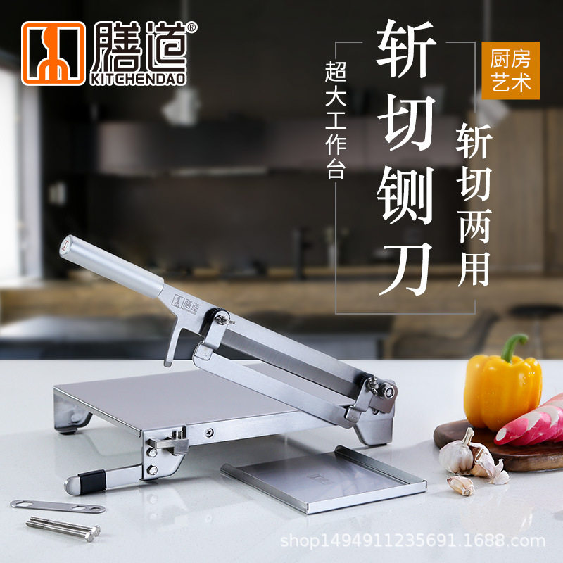 Dietary cut bone punch cut knife cut chicken duck and duck chop cut vegetable and fruit and ae cake stainless steel knife