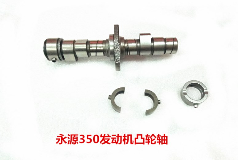 YY350 - 6A YY350 - 6A YY350 - 9A YY350 - 9A Yongyuan Fire Falcon Fire Ninja 350 Cam shaft shake