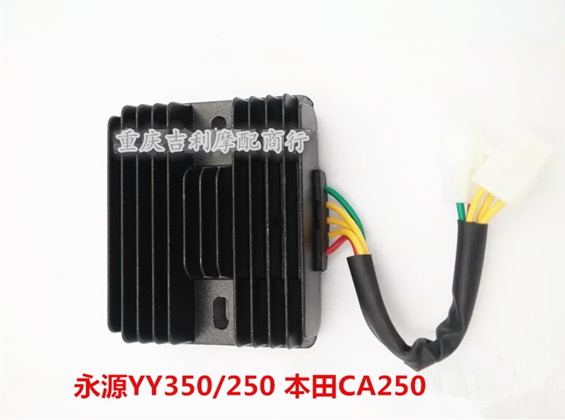 yongyuan war falcon small